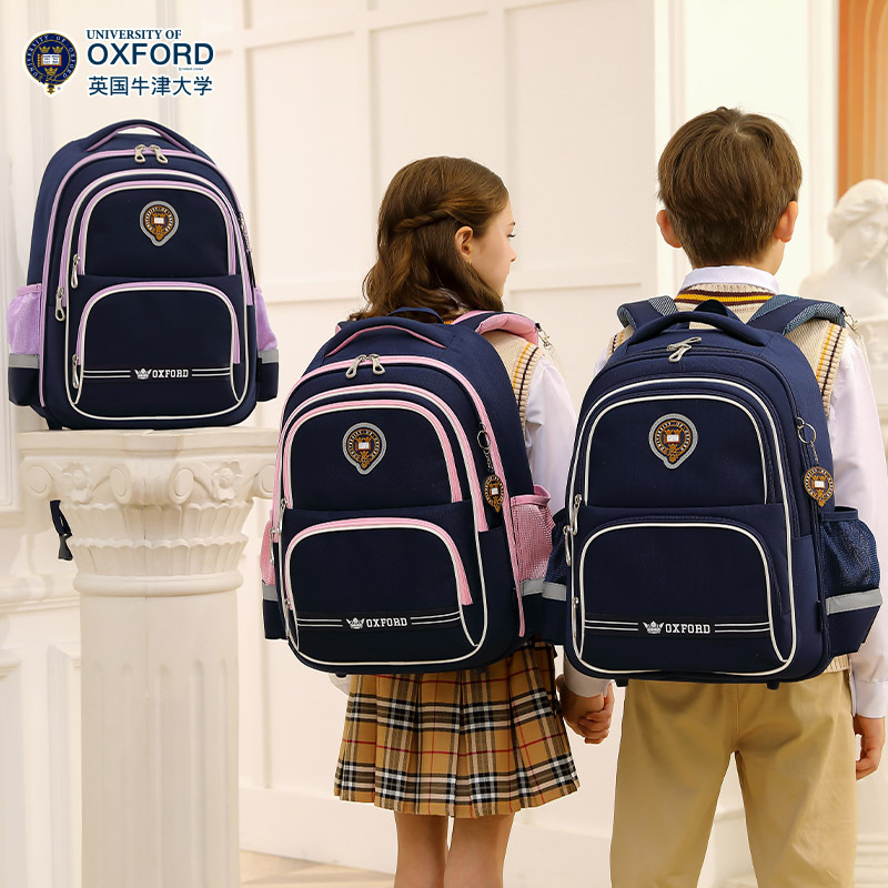 Balo cặp chống gù Oxford X772 chất liệu Polyester chống nước tốt, viền phản quang.