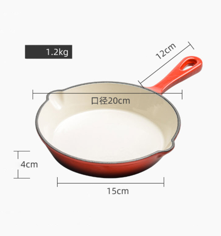 Chảo gang tráng men tay cầm 20cm OEM DBJG001