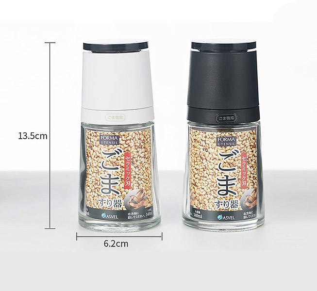 Dụng cụ xay tiêu cầm tay thủy tinh 140ml Asvel AV2119