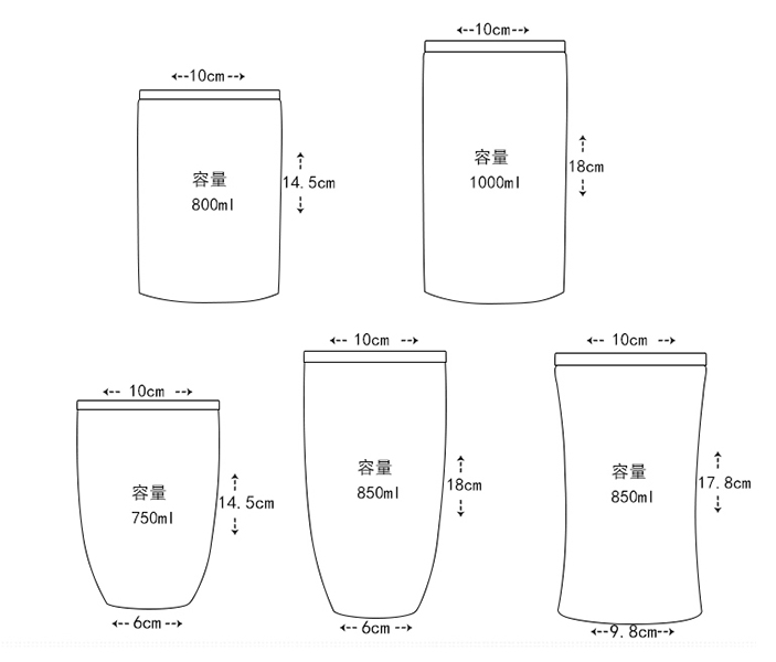 Bình hũ lọ gốm sứ đựng cà phê đựng trà Onegrid OG01.