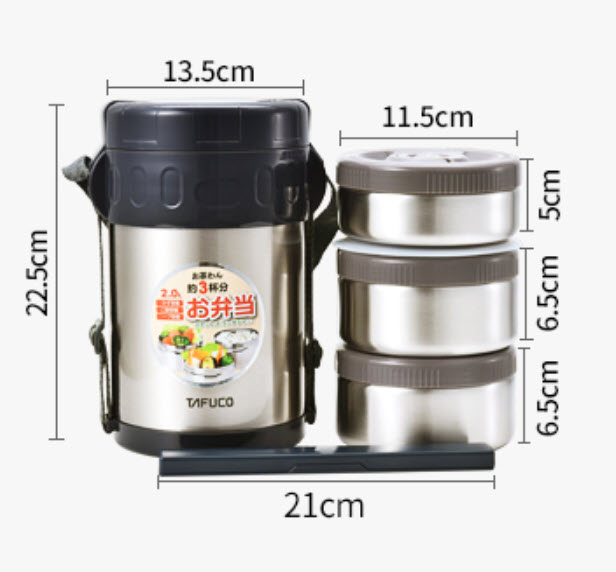 Hộp cơm giữ nhiệt 3 ngăn 2L Tafuco T0050