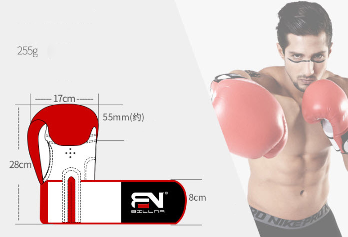 Găng tay đấm bốc găng boxing Billna BN6510