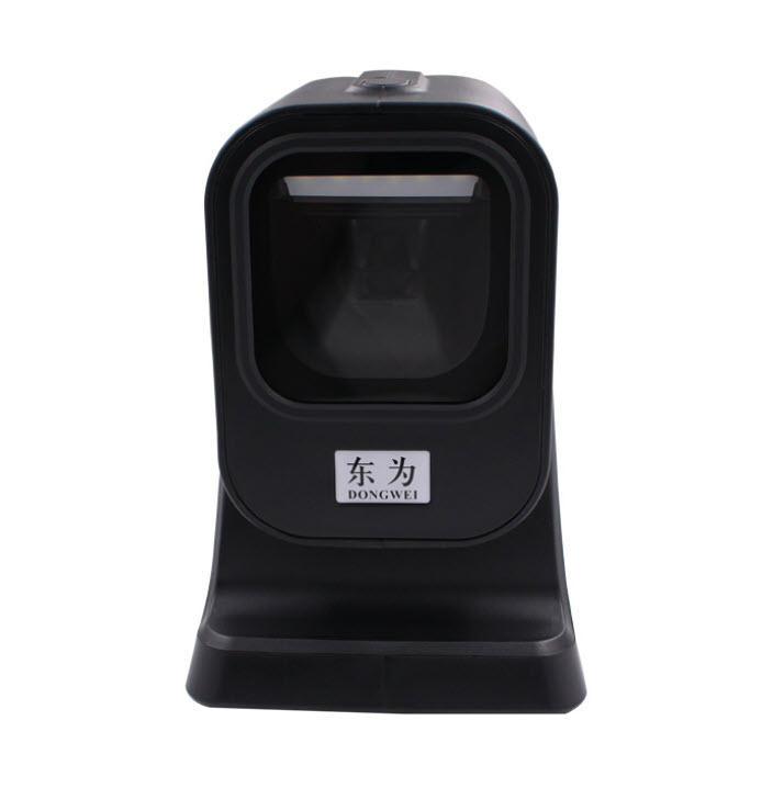 Máy quét mã vạch Barcode QRcode để bàn Donnwe MP6200