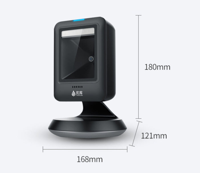Máy quét mã vạch Barcode QRcode để bàn Donnwe MP6300