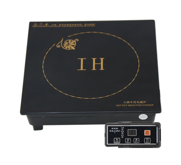 Bếp từ 32cm 2500w ăn lẩu nhà hàng Yawei YW32025