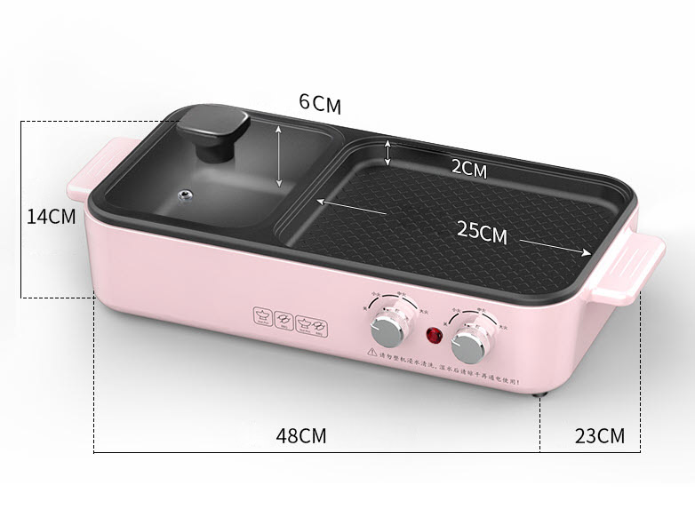 Nồi đa năng ăn lẩu nướng BBQ Jupai WHG001