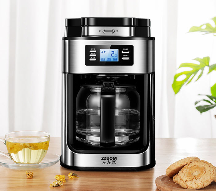 Máy pha cà phê bán tự động ZZuom BG315T