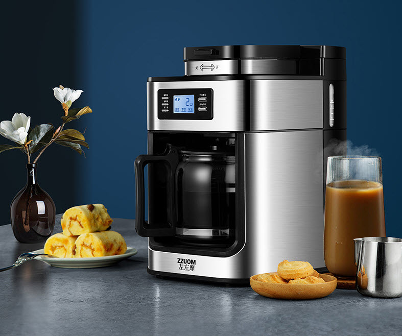Máy pha cà phê bán tự động ZZuom BG315T