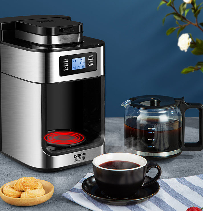 Máy pha cà phê bán tự động ZZuom BG315T