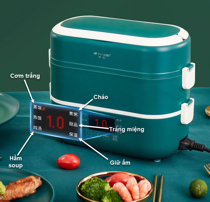 Hộp cơm hâm nóng bằng điện Peskoe RW16