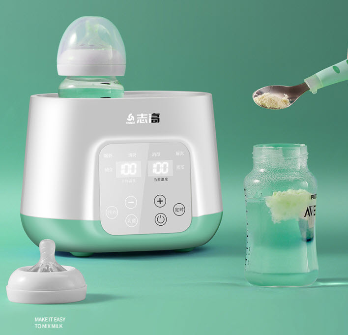 Máy hâm nóng khử trùng bình sữa Chigo NNQ16