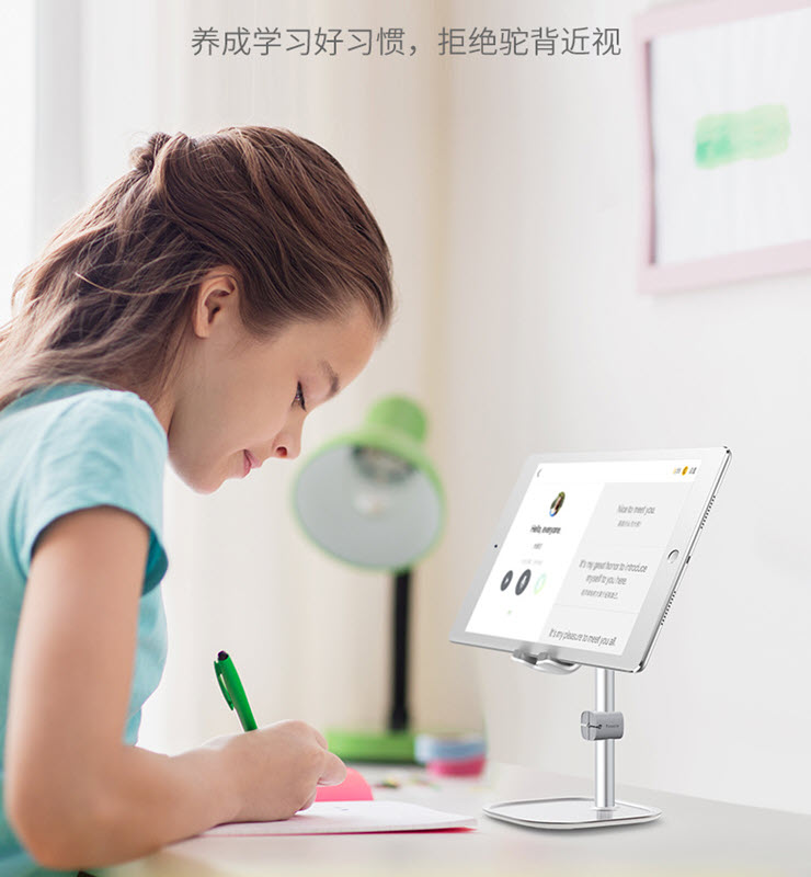 Giá đỡ điện thoại ipad Baseus BS005 hợp kim nhôm