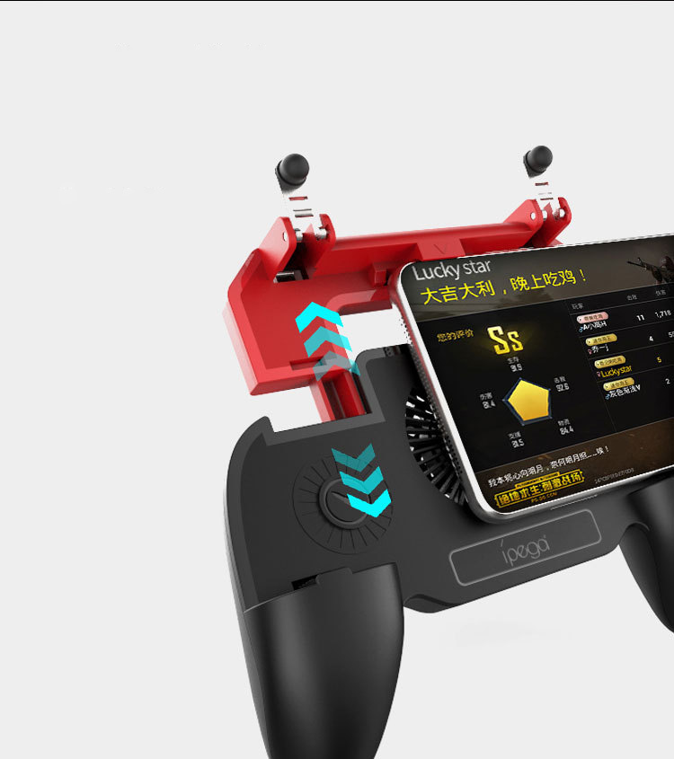 Tay cầm chơi game bắn PUBG Ipega PG-9123