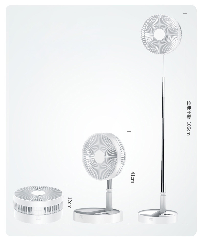 Quạt để bàn Ruipeng P10 chức năng đảo gió có remote pin sạc