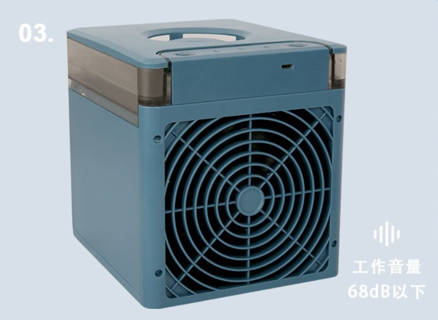 Quạt hơi nước mini để bàn 3 tốc độ gió pin sạc có đèn UV Nexfan NF001