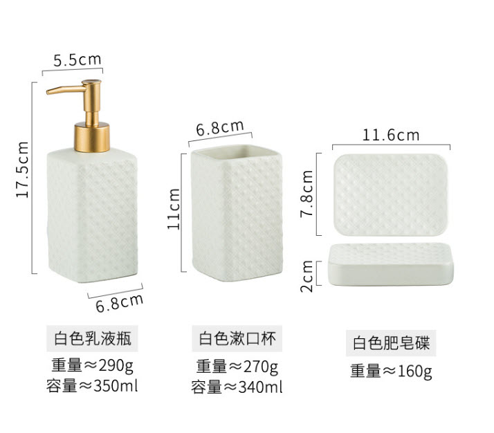 Bộ đồ dùng nhà tắm 4 món sứ Ceramic 350ml Zixin ZANE24