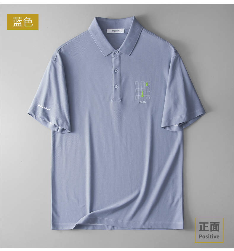 Áo polo nam ManStar MS5760 cổ gài nút 100% cotton