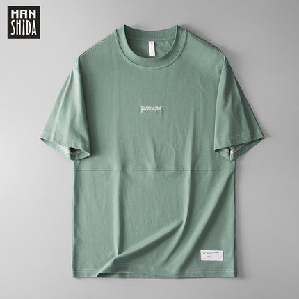 Áo thun nam ManStar MS902 tay ngắn 100% cotton thoáng khí