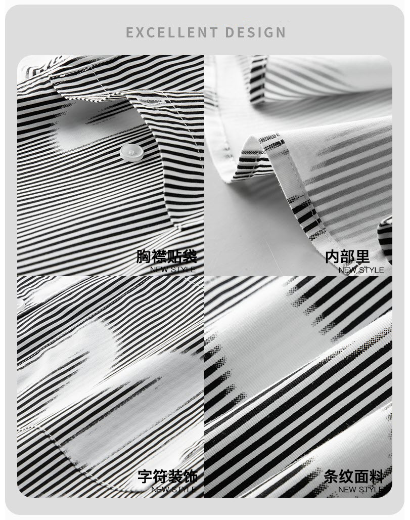 Áo sơ mi nam ManStar MS831613 co giãn nhẹ trend 2022