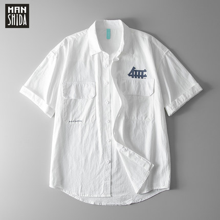 Áo sơ mi nam 100% cotton ManStar TC152 tay ngắn basic style