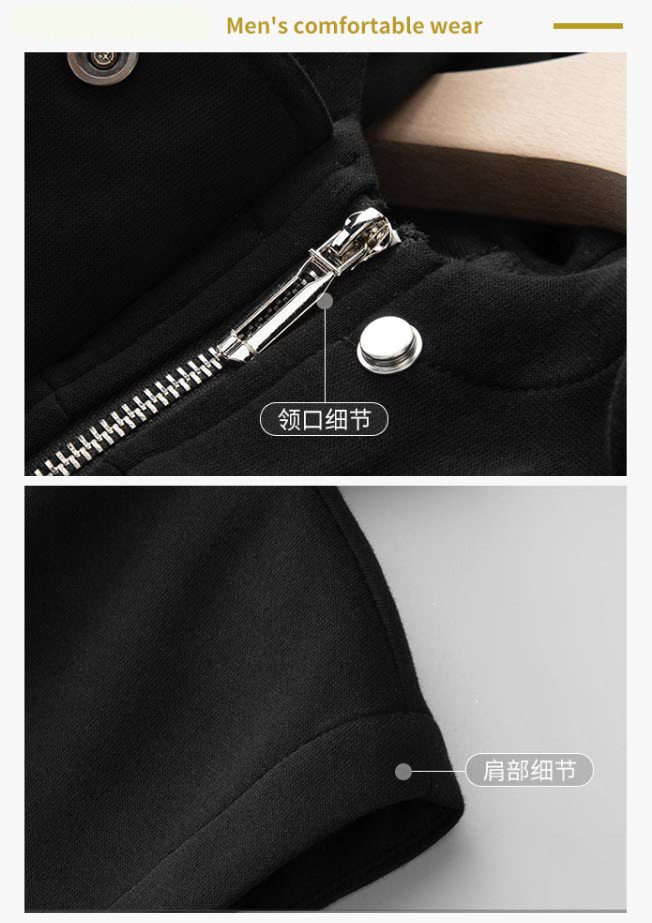 Áo khoác hoodie áo ghi lê nam ManStar MS029 chất len mềm mại