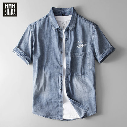 Áo sơ mi nam ManStar MS880525 cotton 100% summer style 2022