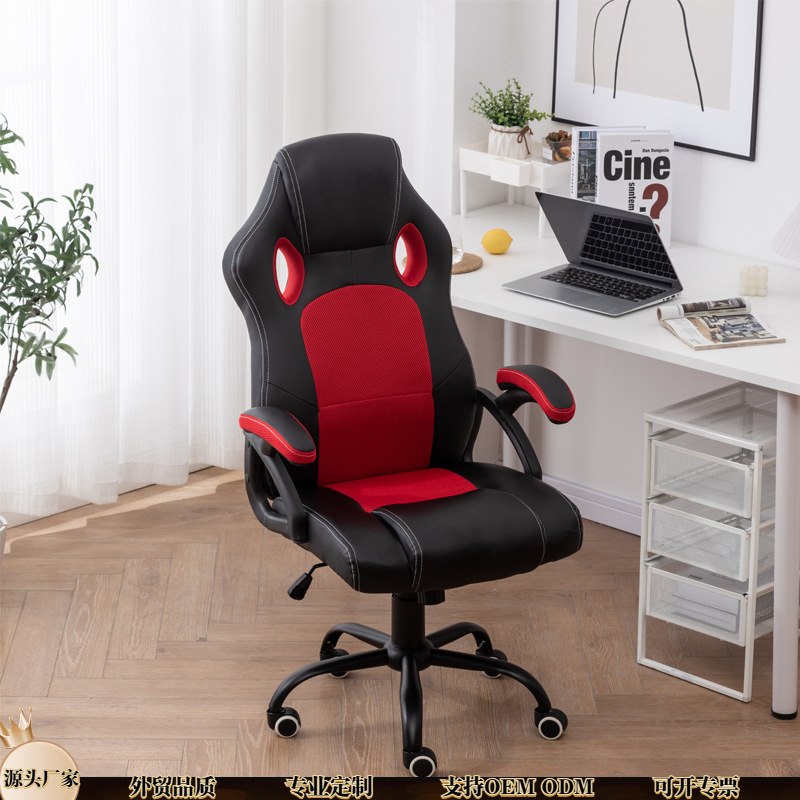 Ghế gaming chân xoay Pinrui PR5028 da PU khung thép