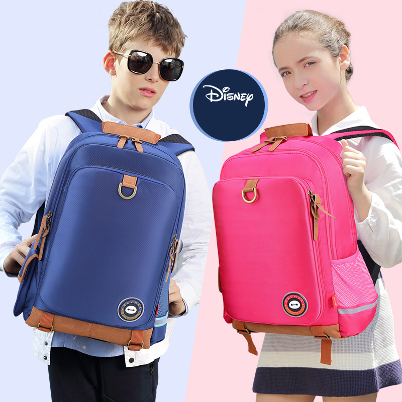 Balo học sinh Baymax Disney DB96264 cho lớp 1-6