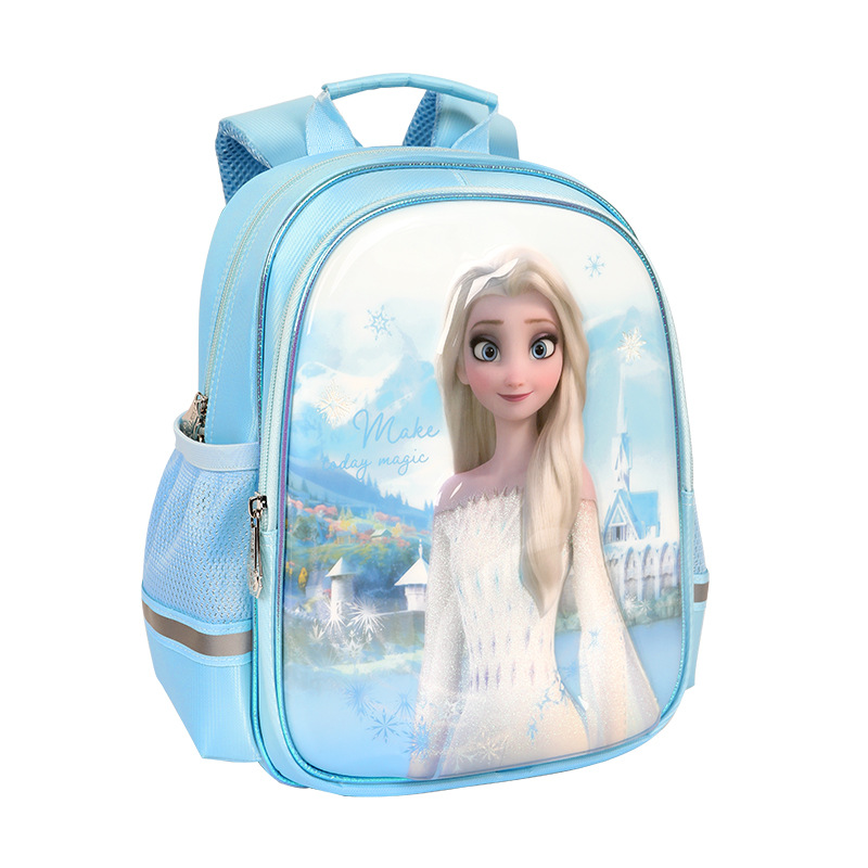 Balo học sinh Frozen Disney FP8511 lớp 1-5 có phản quang