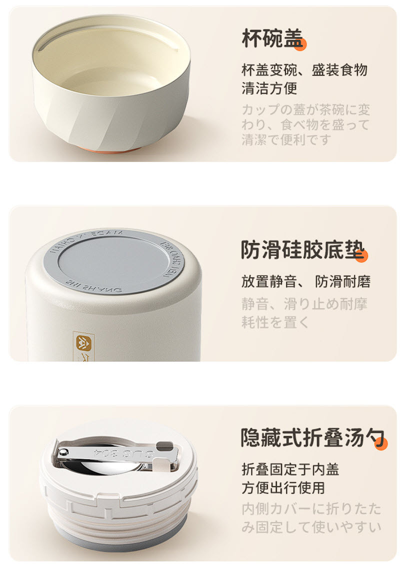 Bình ủ thức ăn giữ nhiệt inox y tế 316 Kukucho JTMSB